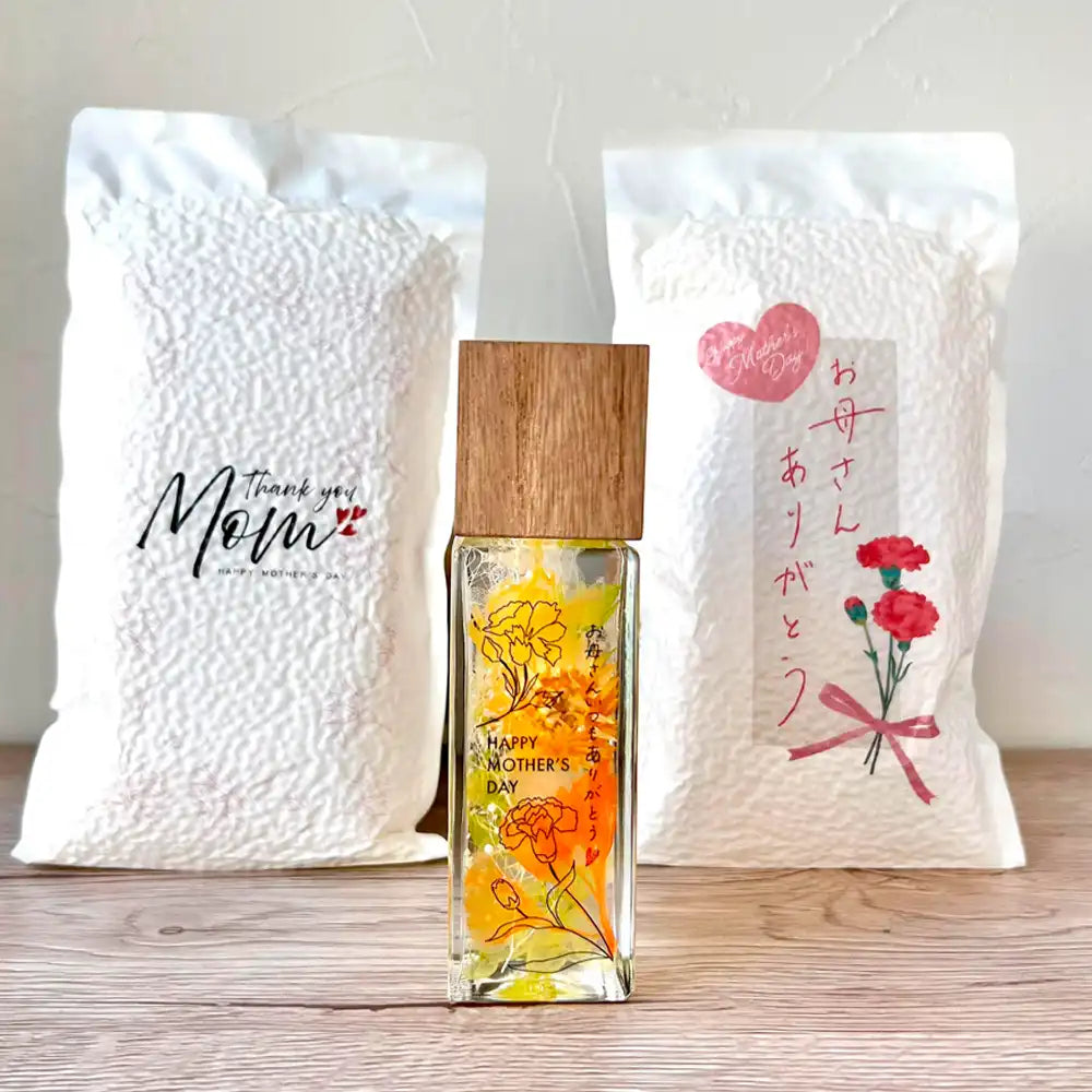 【母の日限定ギフト】お米2種「コシヒカリ300g」「あきたこまち300g」+アロマキャップ付きハーバリウム 黄・オレンジ