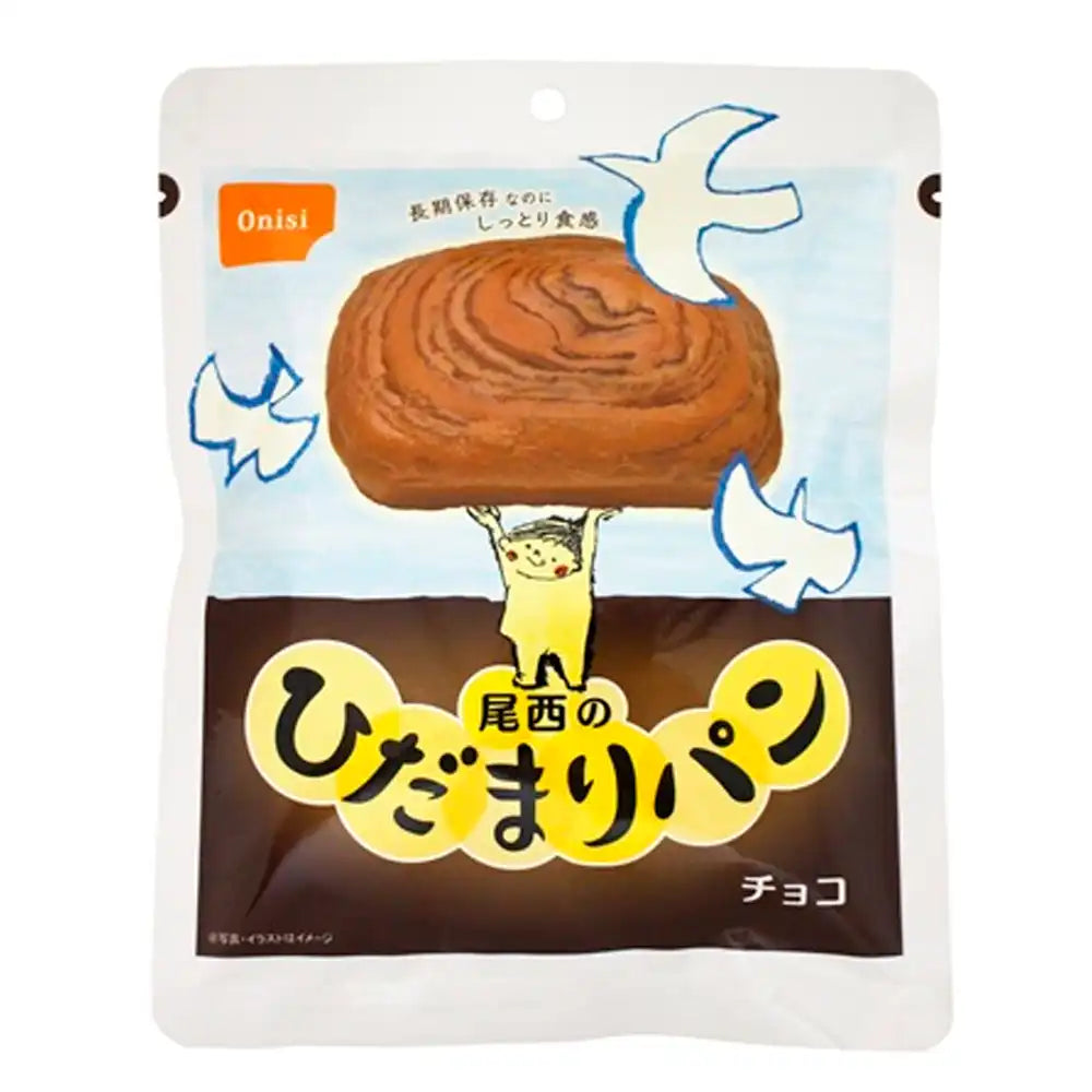 もっちりつや炊きおにぎり　＆　尾西のひだまりパン　2人用3日分　12食セット（おにぎり3種《五目・こんぶ・うめしそ》×各2個　＆　パン3種《プレーン・メープル・チョコ》×各2個）【調理不要・非常食・保存食】