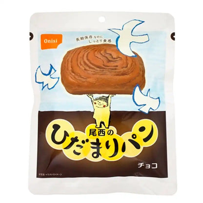 もっちりつや炊きおにぎり　＆　尾西のひだまりパン　2人用3日分　12食セット（おにぎり3種《五目・こんぶ・うめしそ》×各2個　＆　パン3種《プレーン・メープル・チョコ》×各2個）【調理不要・非常食・保存食】