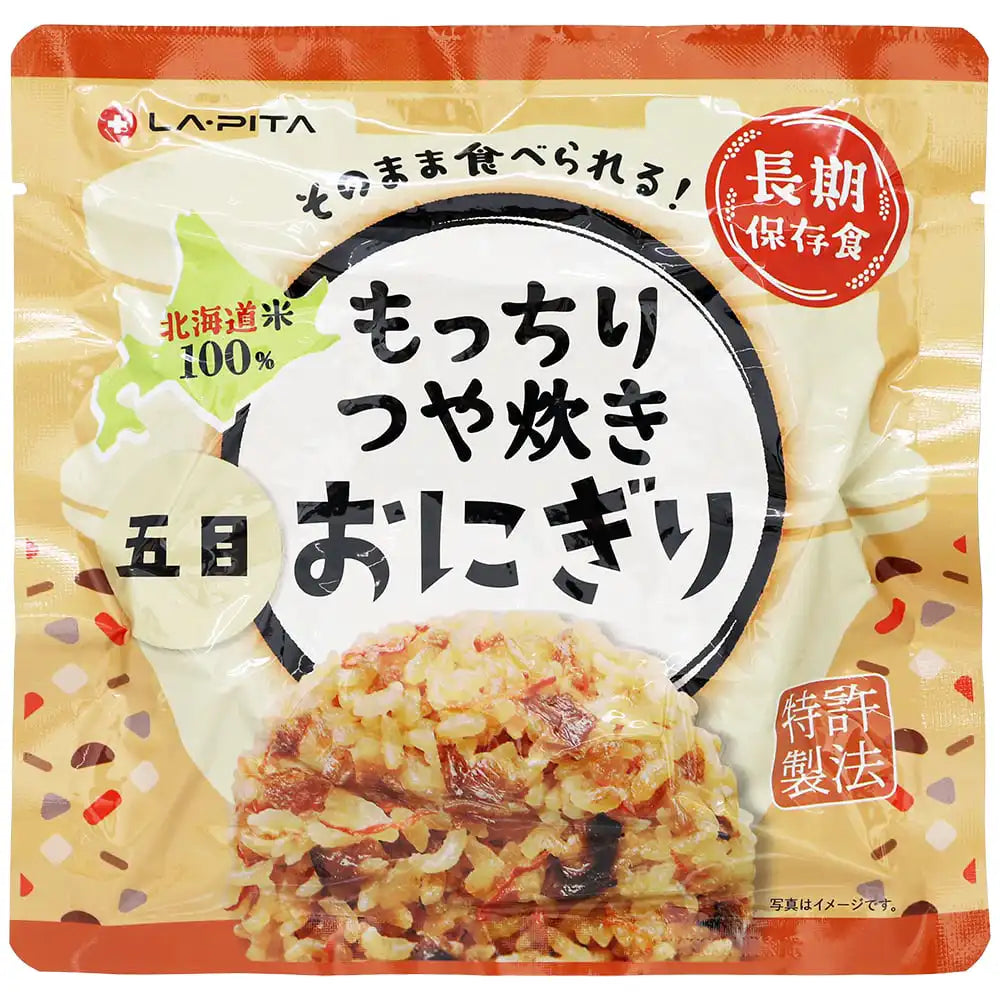 もっちりつや炊きおにぎり　＆　尾西のひだまりパン　2人用3日分　12食セット（おにぎり3種《五目・こんぶ・うめしそ》×各2個　＆　パン3種《プレーン・メープル・チョコ》×各2個）【調理不要・非常食・保存食】