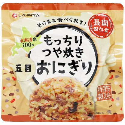 もっちりつや炊きおにぎり　＆　尾西のひだまりパン　2人用3日分　12食セット（おにぎり3種《五目・こんぶ・うめしそ》×各2個　＆　パン3種《プレーン・メープル・チョコ》×各2個）【調理不要・非常食・保存食】