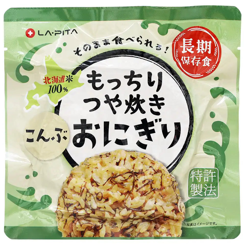 もっちりつや炊きおにぎり　＆　尾西のひだまりパン　2人用3日分　12食セット（おにぎり3種《五目・こんぶ・うめしそ》×各2個　＆　パン3種《プレーン・メープル・チョコ》×各2個）【調理不要・非常食・保存食】