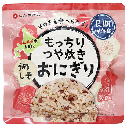 もっちりつや炊きおにぎり　＆　尾西のひだまりパン　2人用3日分　12食セット（おにぎり3種《五目・こんぶ・うめしそ》×各2個　＆　パン3種《プレーン・メープル・チョコ》×各2個）【調理不要・非常食・保存食】